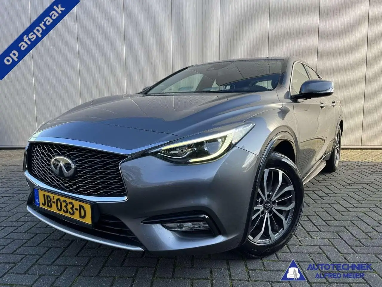 Photo 1 : Infiniti Q30 2016 Essence