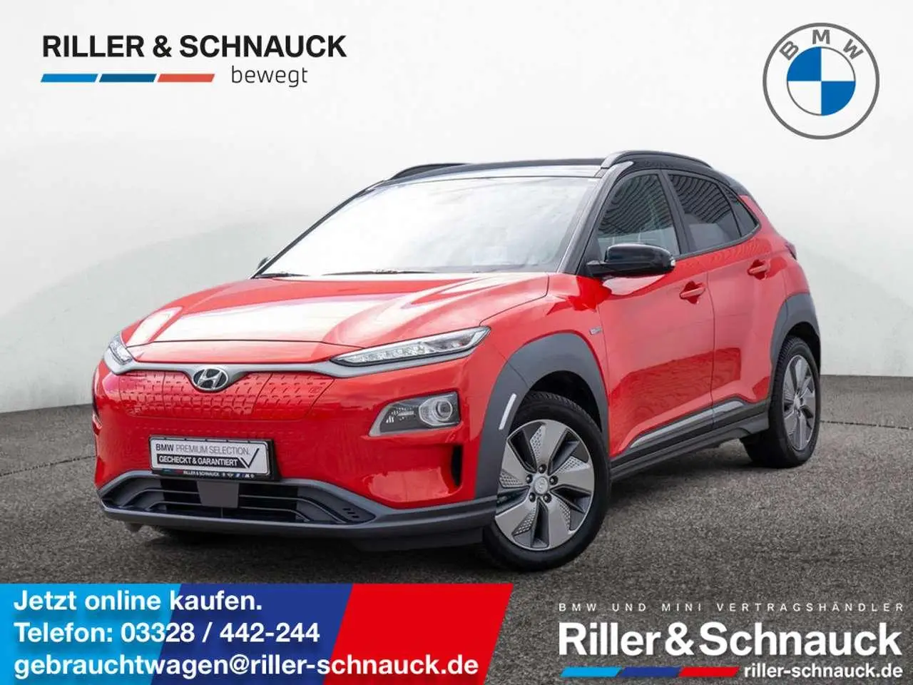 Photo 1 : Hyundai Kona 2019 Électrique