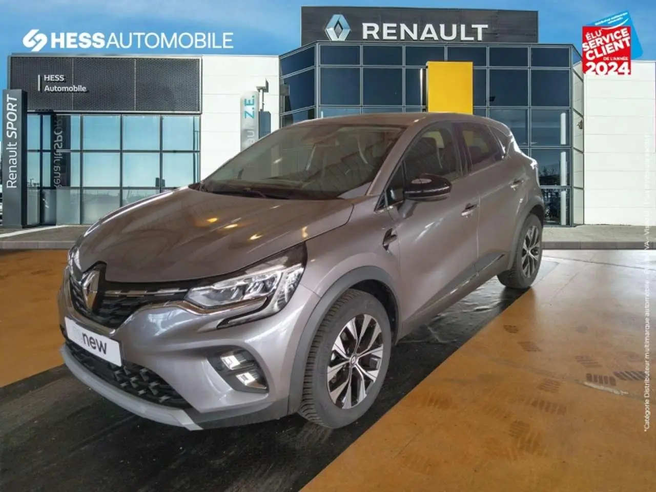 Photo 1 : Renault Captur 2022 Others