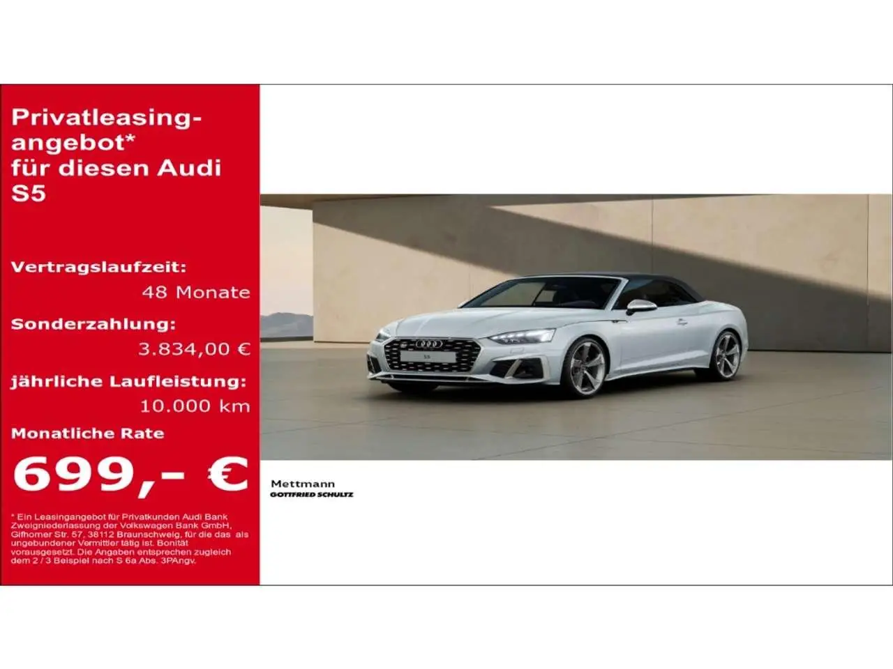 Photo 1 : Audi S5 2024 Petrol