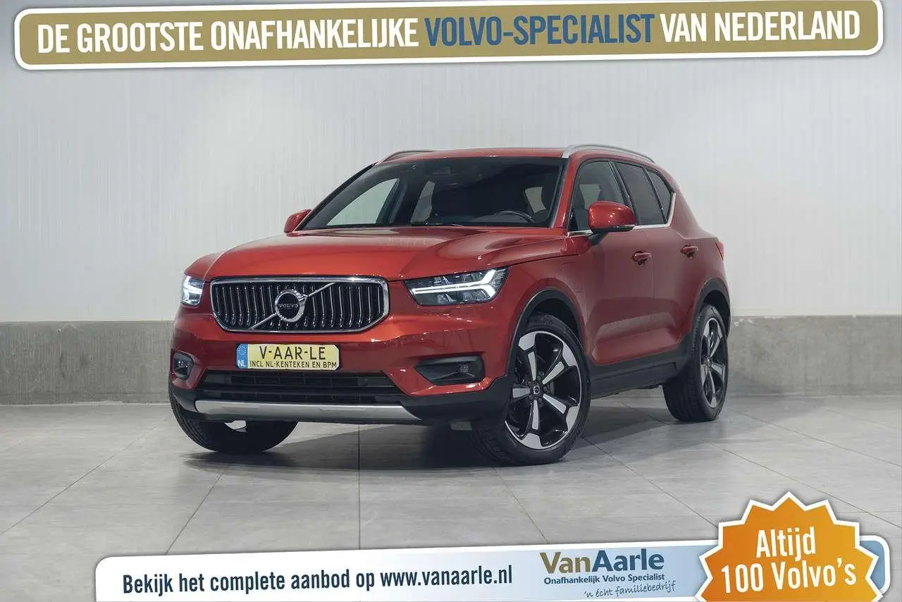 Photo 1 : Volvo Xc40 2021 Hybride