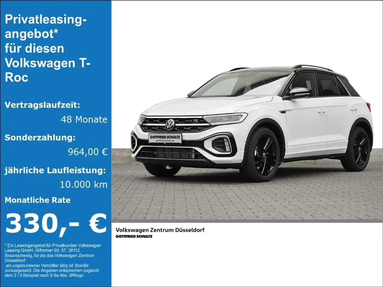 Photo 1 : Volkswagen T-roc 2024 Petrol