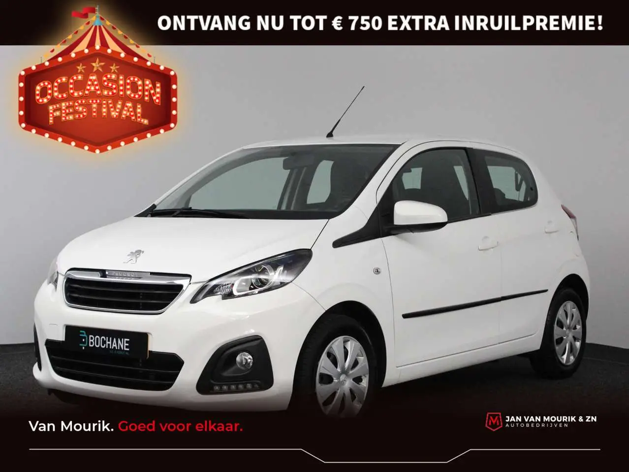 Photo 1 : Peugeot 108 2021 Essence