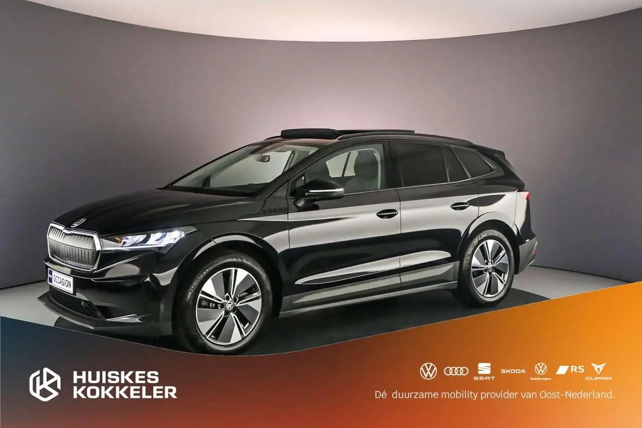 Photo 1 : Skoda Enyaq 2023 Electric