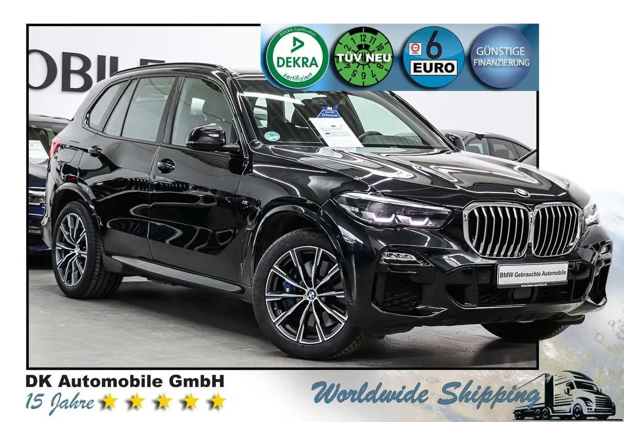 Photo 1 : Bmw X5 2020 Hybride