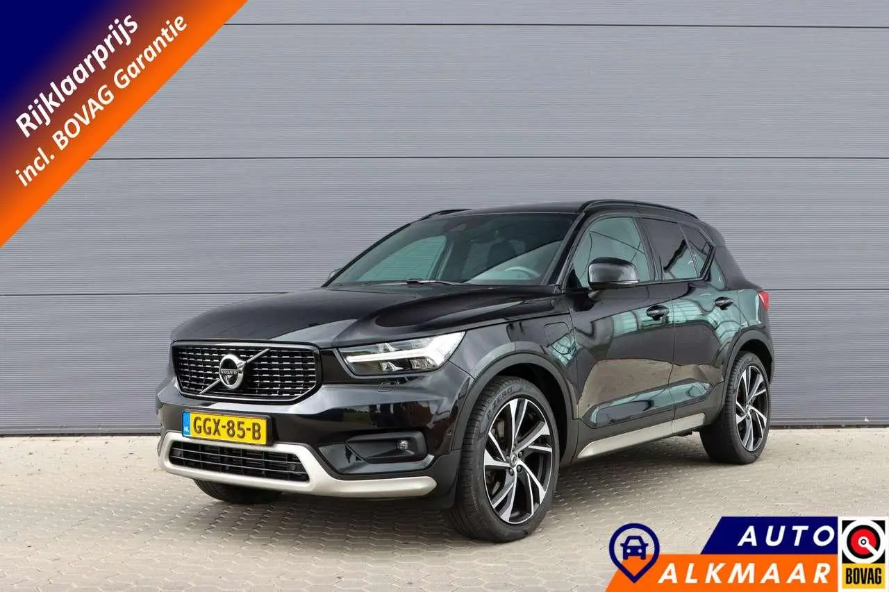 Photo 1 : Volvo Xc40 2020 Hybride