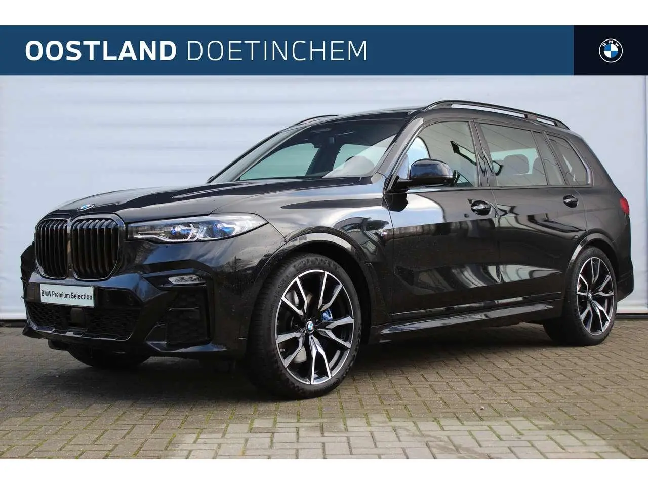 Photo 1 : Bmw X7 2022 Petrol