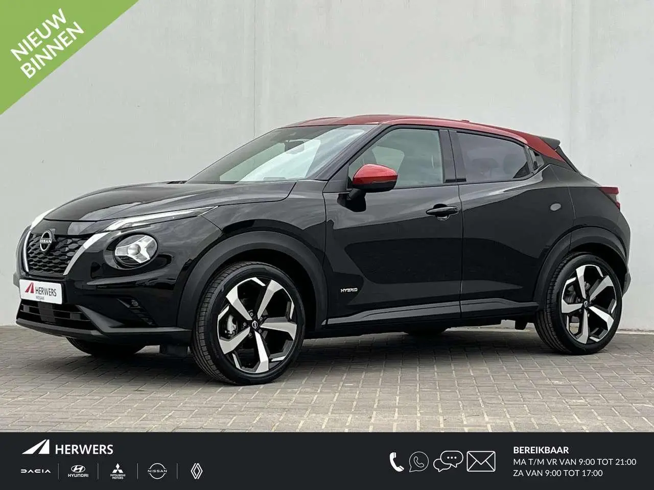 Photo 1 : Nissan Juke 2023 Hybride