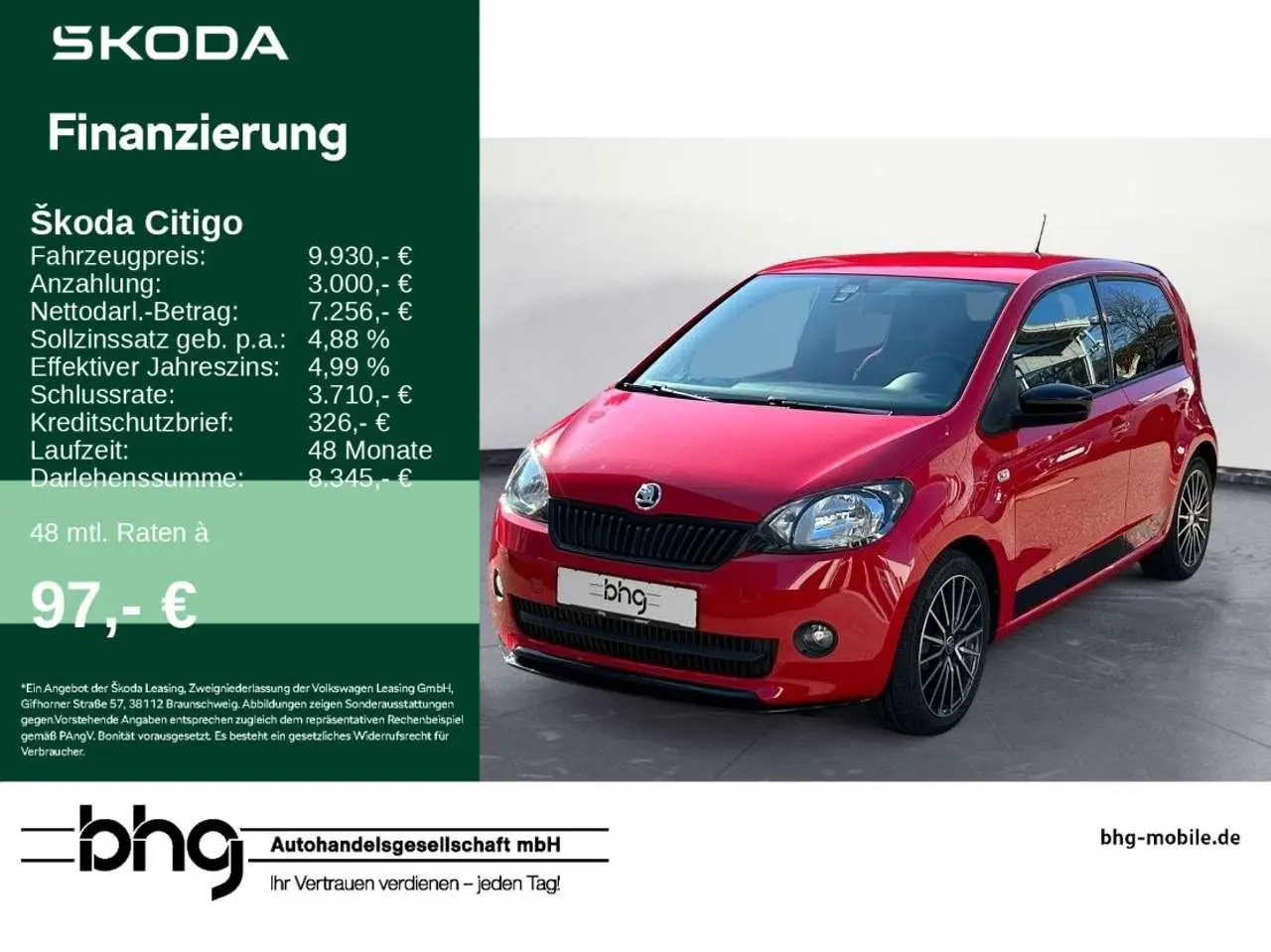 Photo 1 : Skoda Citigo 2016 Essence