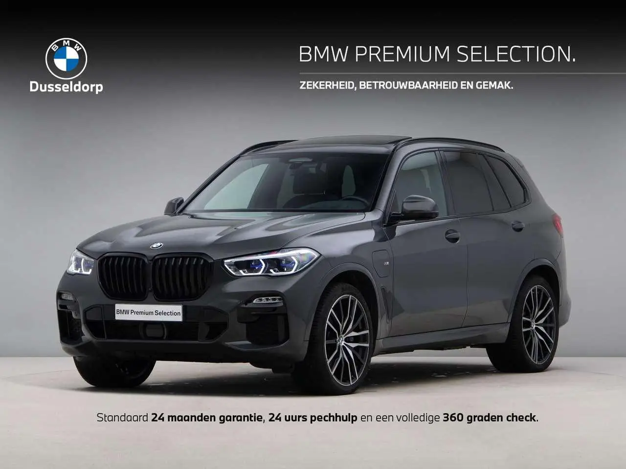 Photo 1 : Bmw X5 2021 Hybride