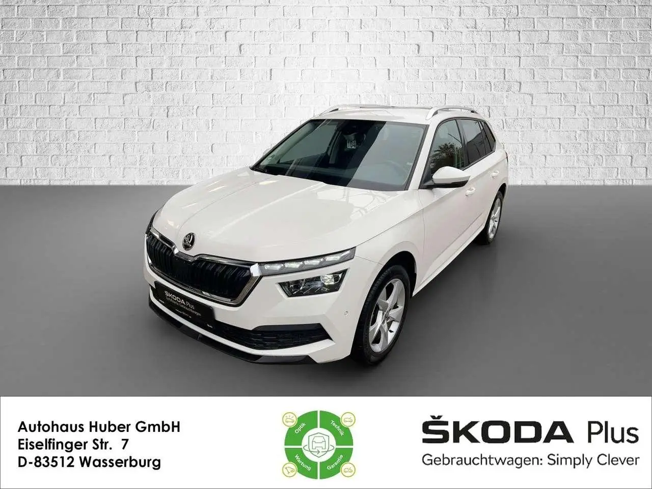 Photo 1 : Skoda Kamiq 2020 Essence