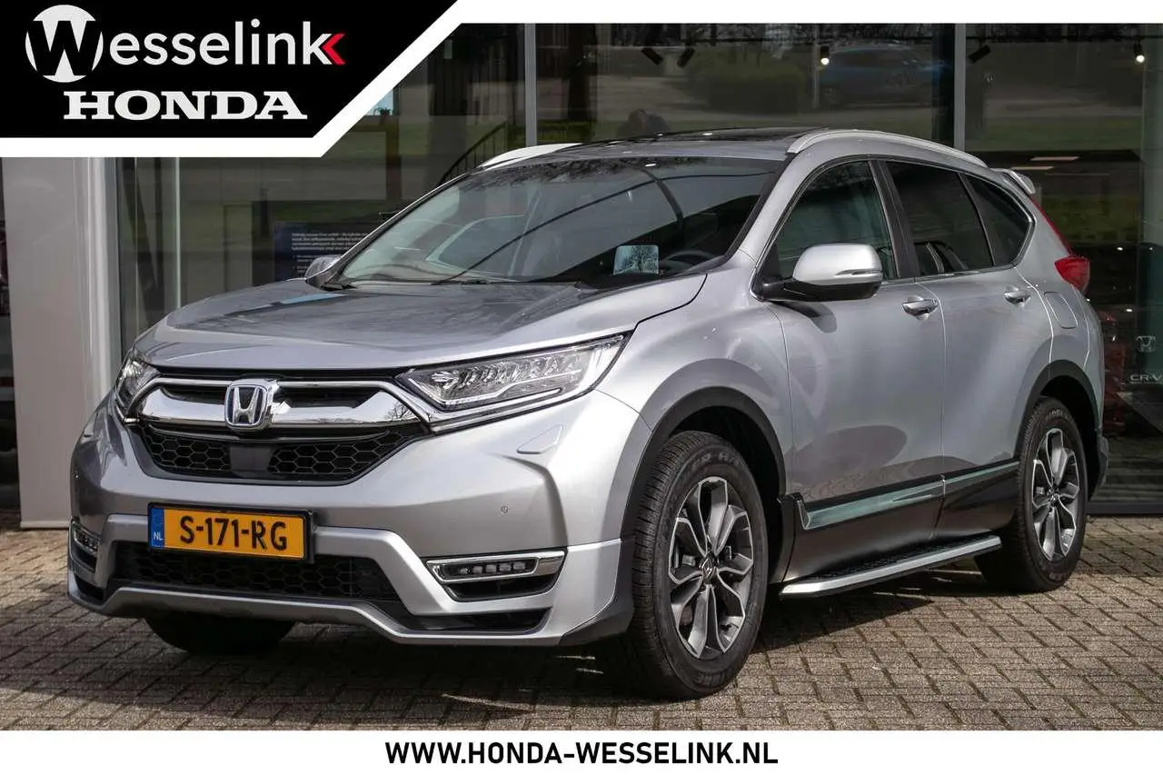 Photo 1 : Honda Cr-v 2023 Hybride