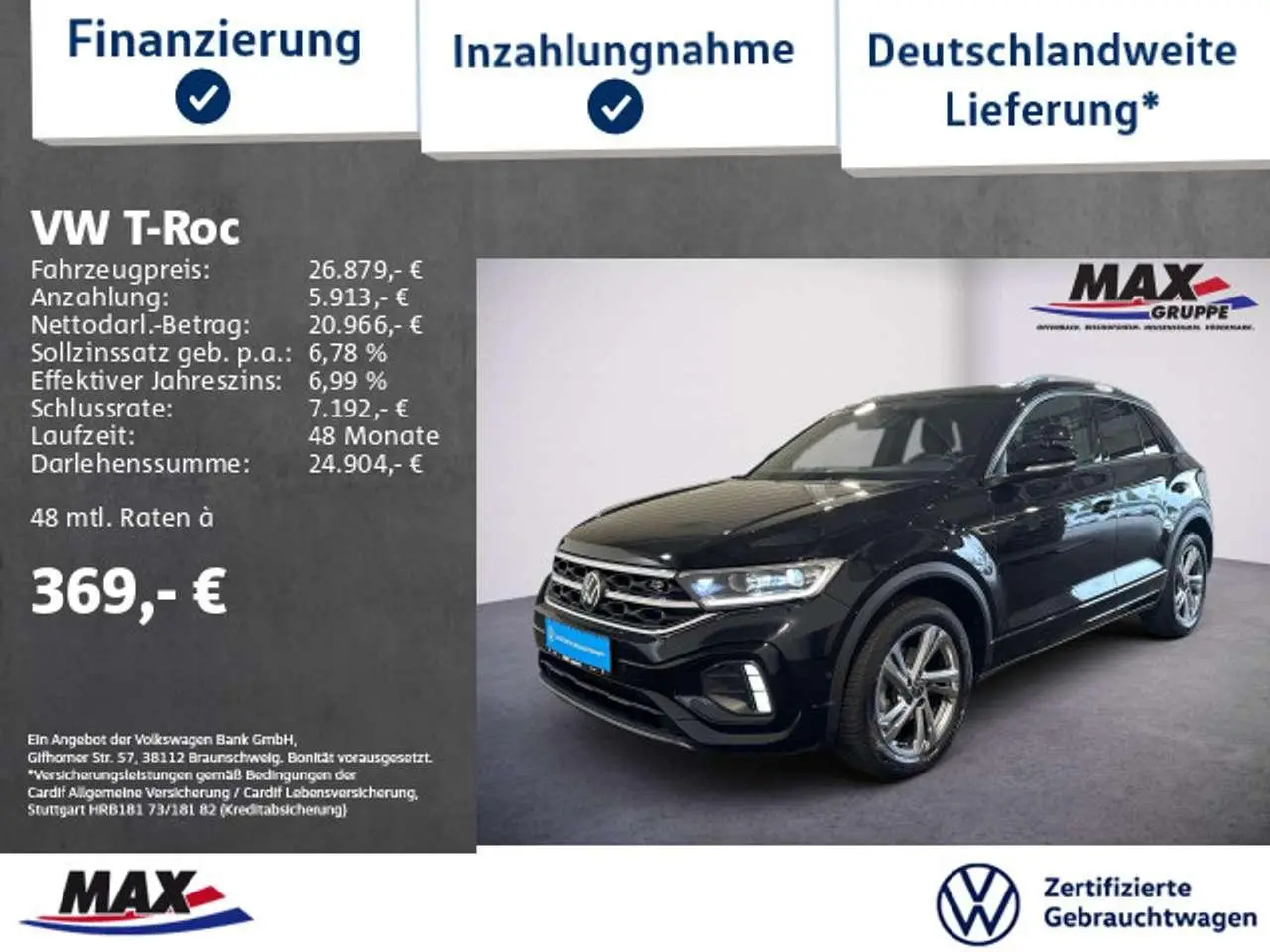 Photo 1 : Volkswagen T-roc 2022 Diesel