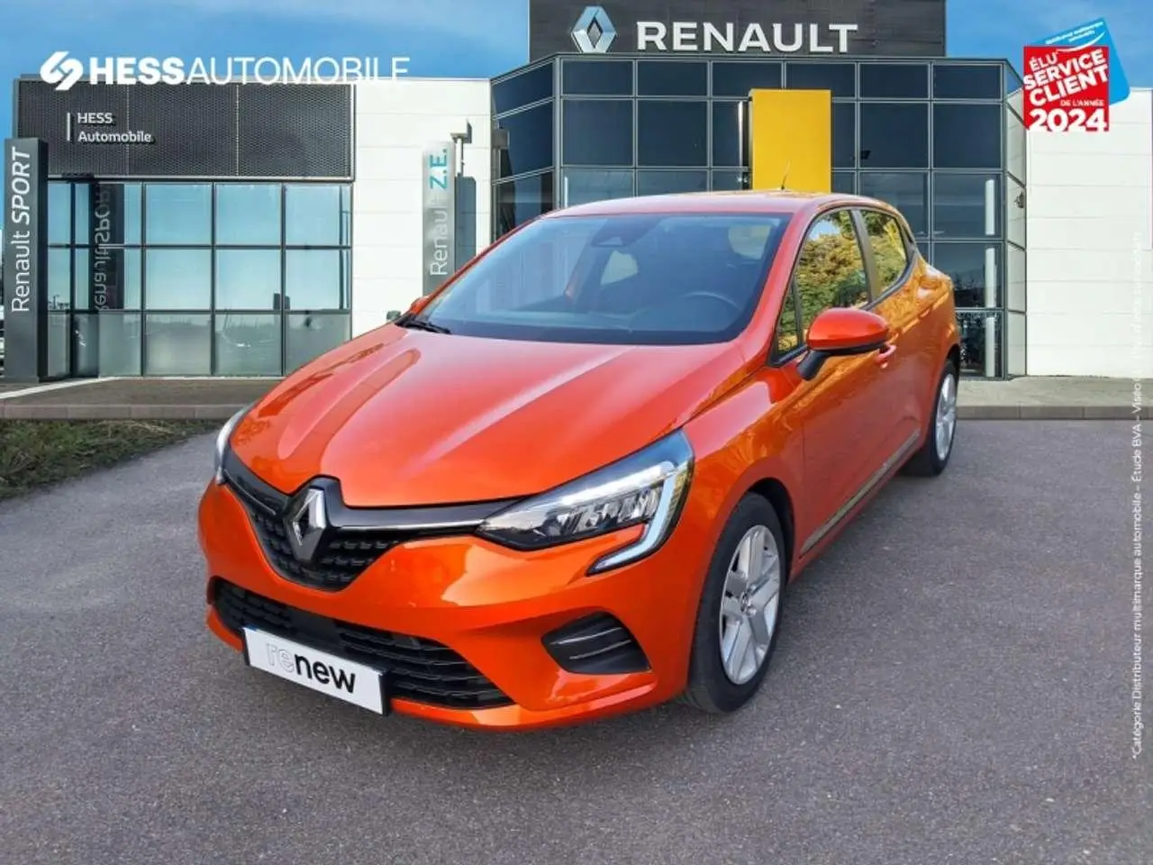 Photo 1 : Renault Clio 2020 Diesel