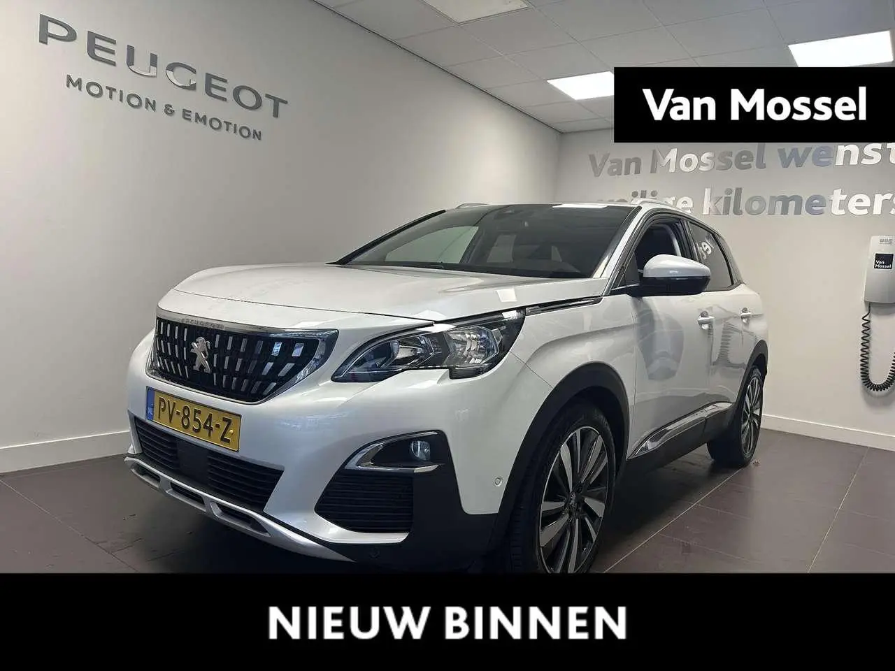 Photo 1 : Peugeot 3008 2017 Essence