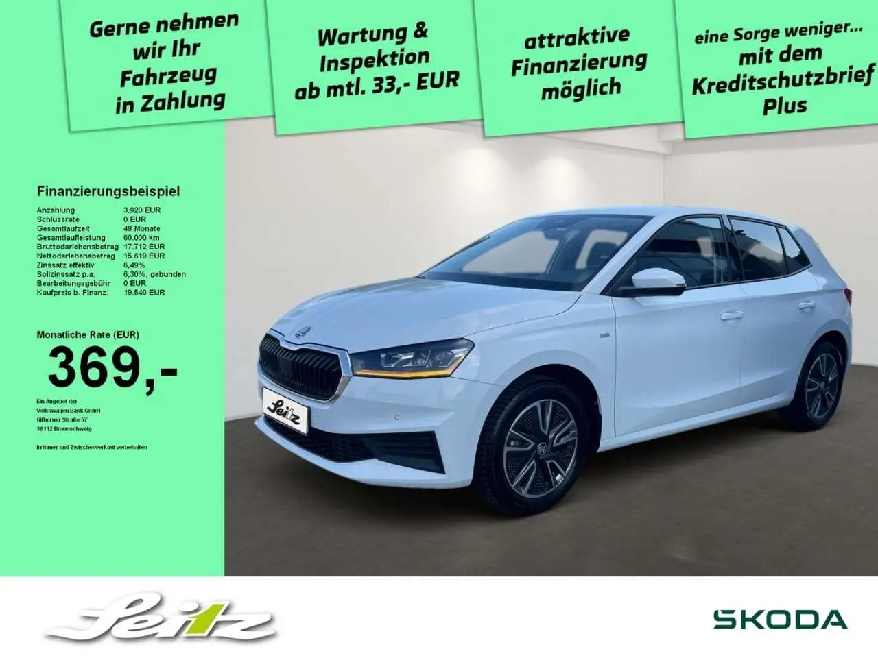 Photo 1 : Skoda Fabia 2023 Essence