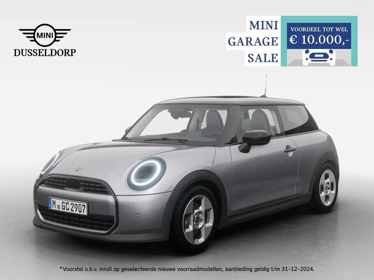 Photo 1 : Mini Cooper 2024 Essence