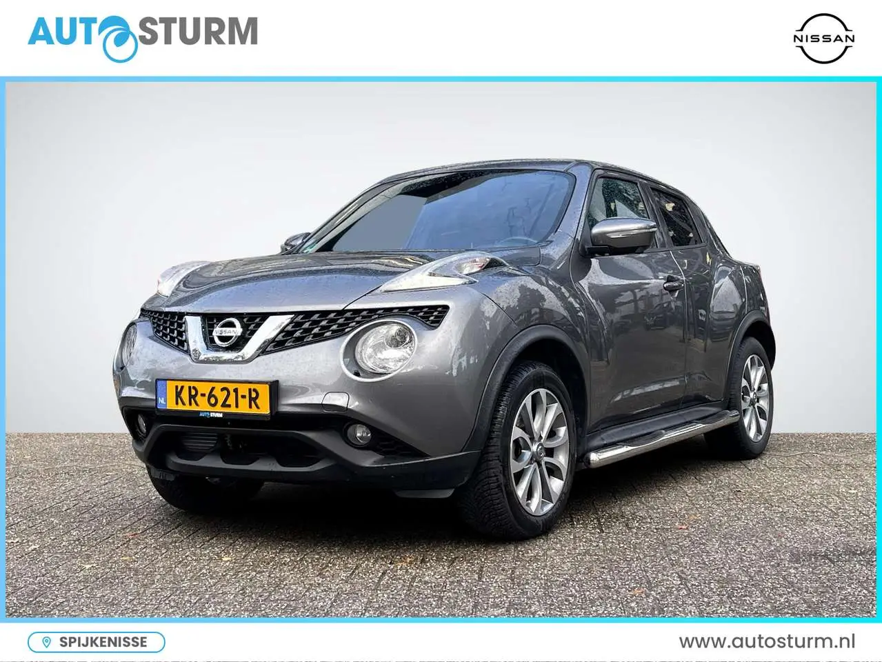 Photo 1 : Nissan Juke 2015 Petrol