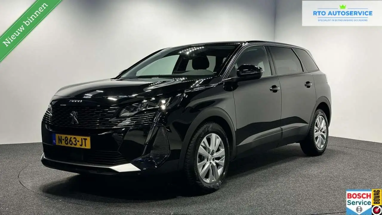 Photo 1 : Peugeot 5008 2021 Petrol