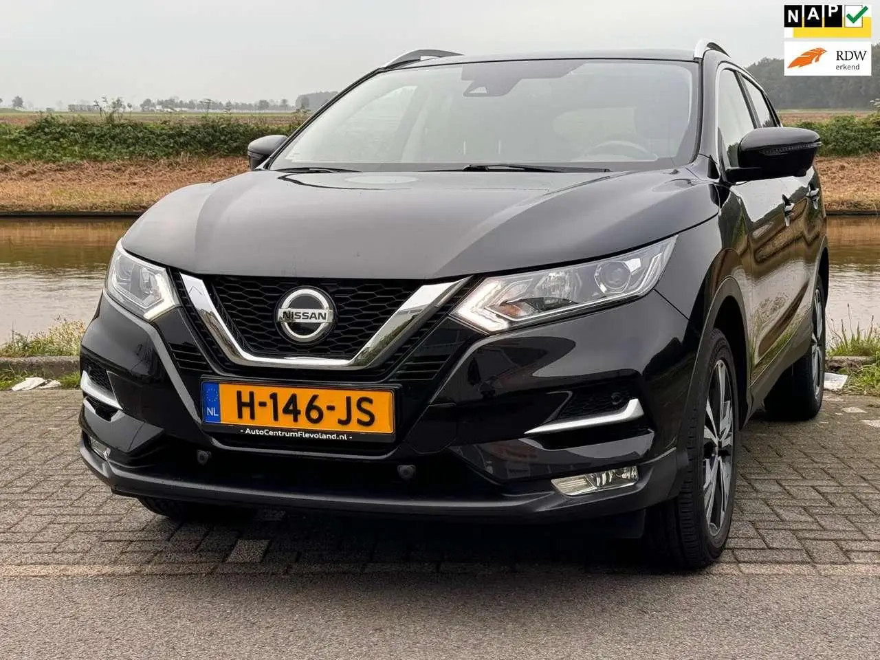 Photo 1 : Nissan Qashqai 2020 Essence