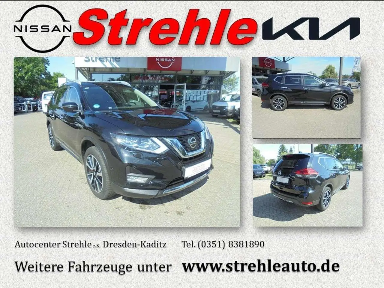 Photo 1 : Nissan X-trail 2020 Essence