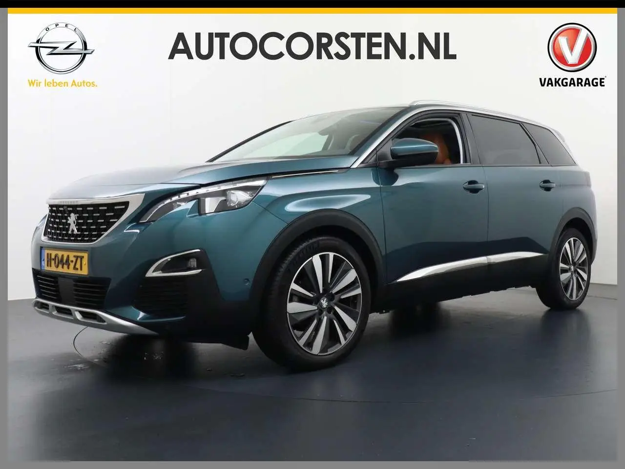 Photo 1 : Peugeot 5008 2020 Essence