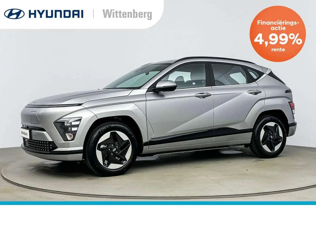 Photo 1 : Hyundai Kona 2024 Electric