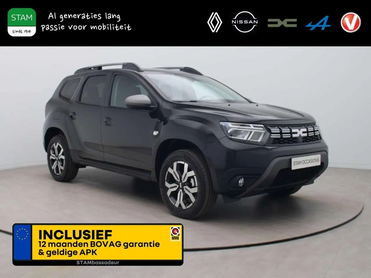 Photo 1 : Dacia Duster 2024 Essence