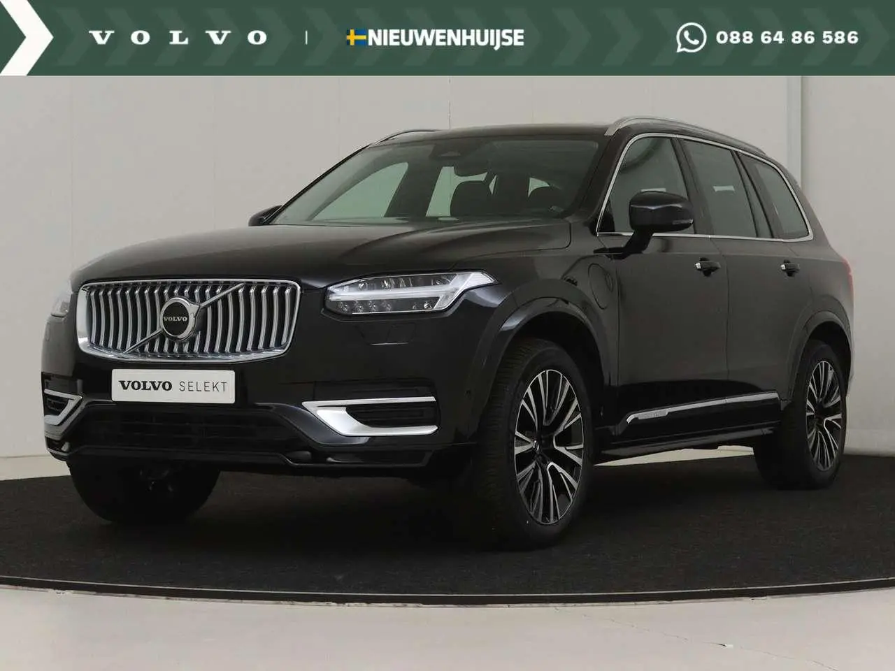 Photo 1 : Volvo Xc90 2023 Hybrid