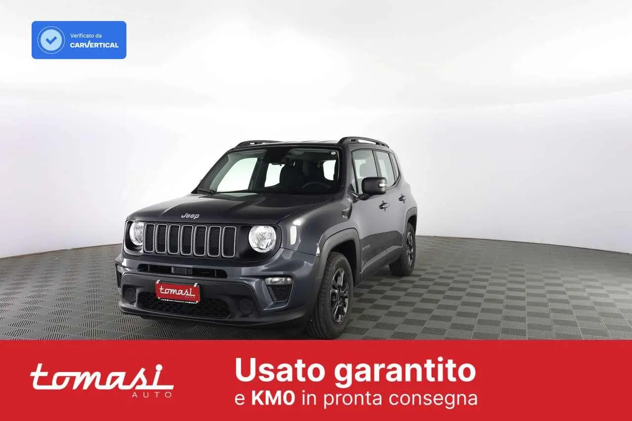 Photo 1 : Jeep Renegade 2022 LPG