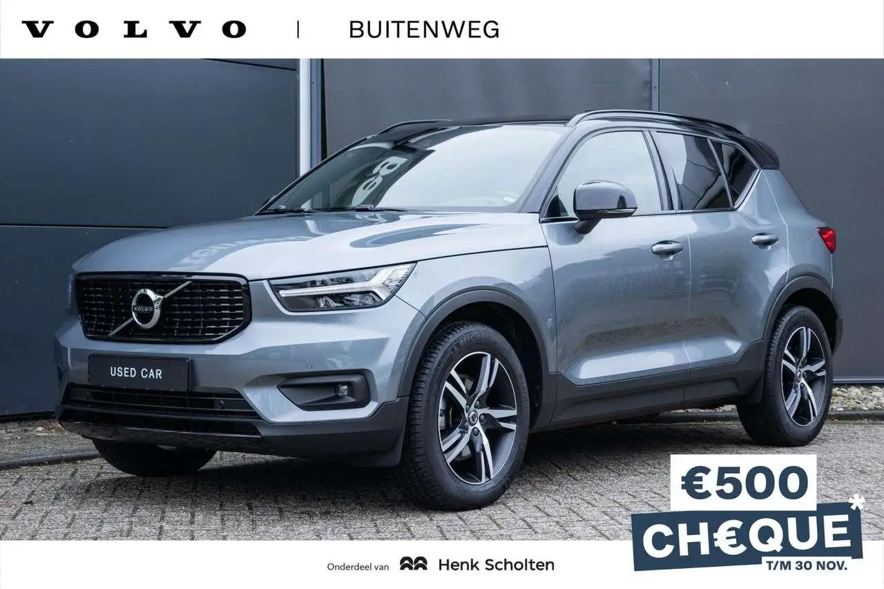 Photo 1 : Volvo Xc40 2019 Petrol