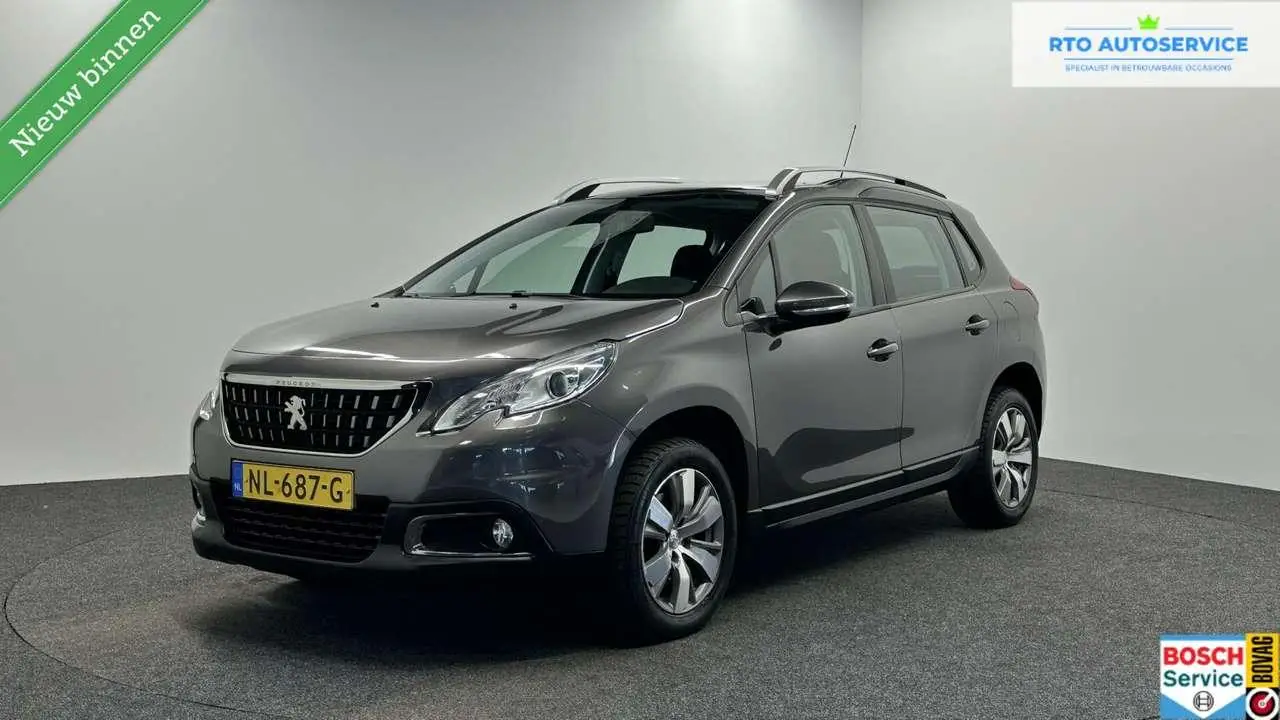 Photo 1 : Peugeot 2008 2017 Essence