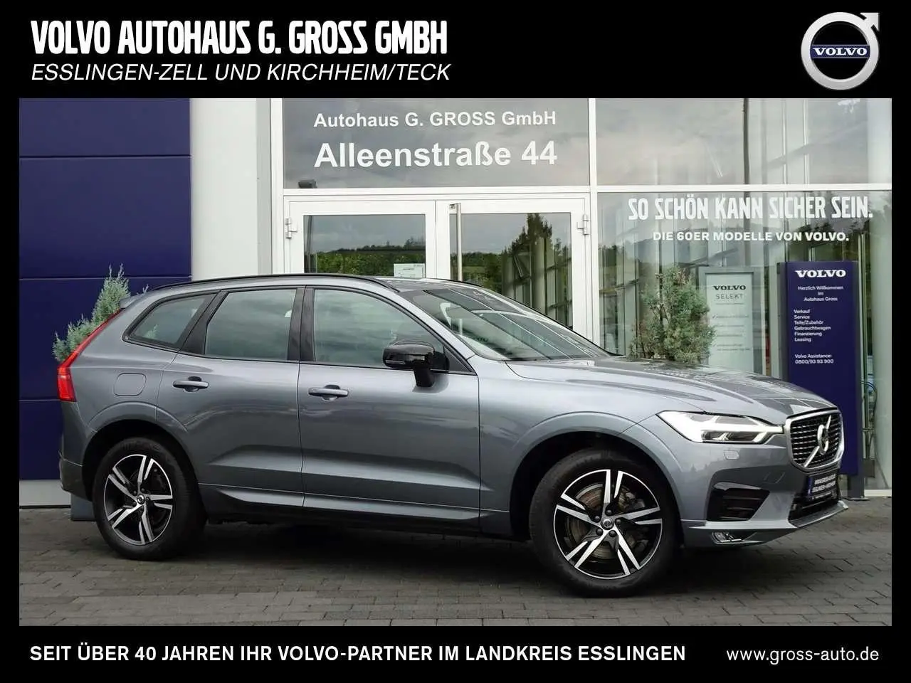 Photo 1 : Volvo Xc60 2019 Essence