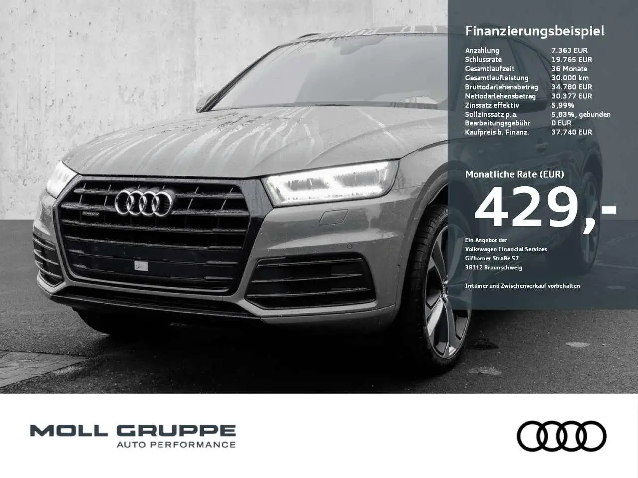 Photo 1 : Audi Q5 2020 Essence