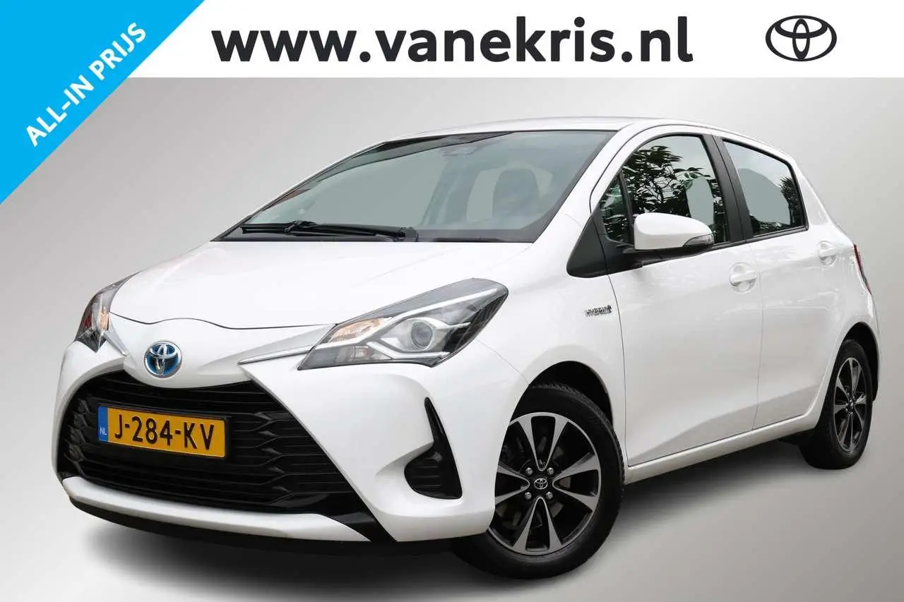 Photo 1 : Toyota Yaris 2018 Hybride