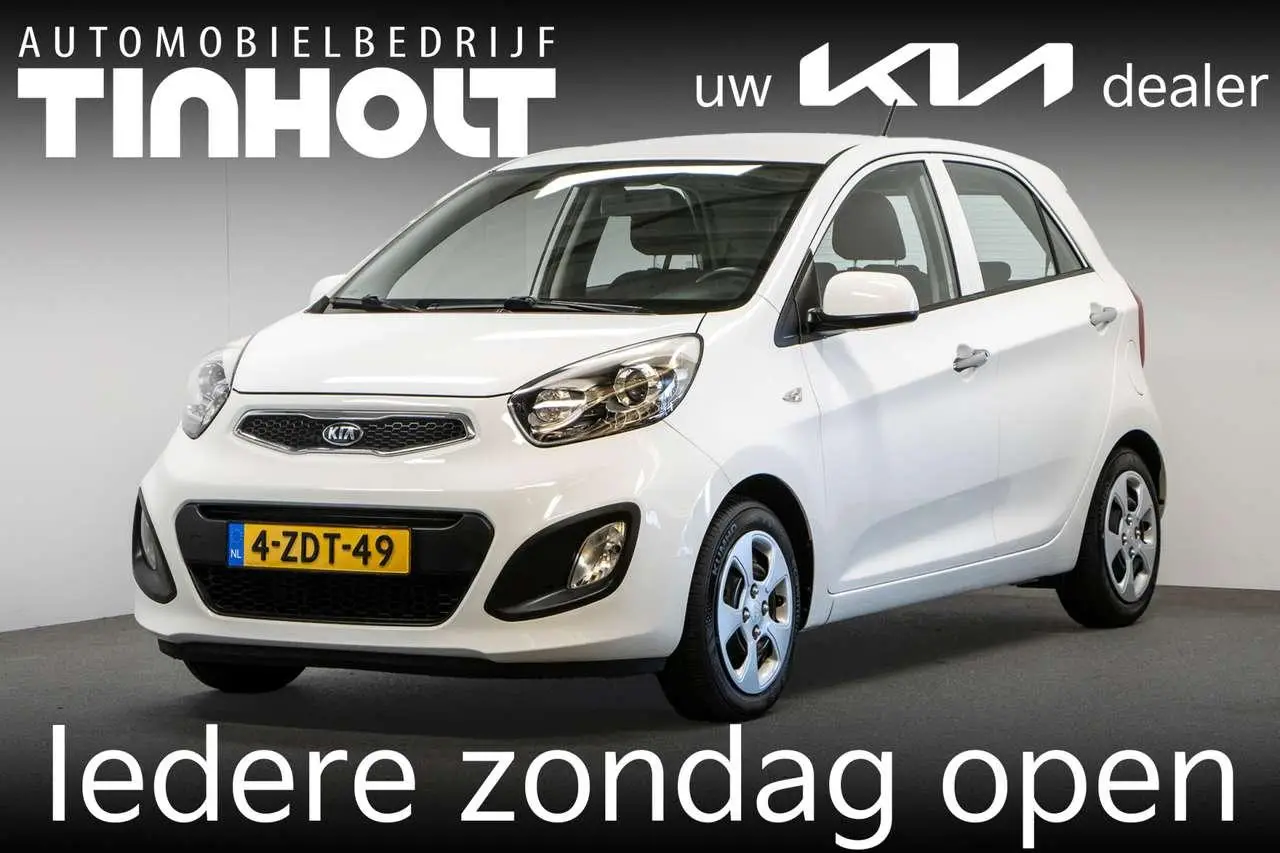 Photo 1 : Kia Picanto 2014 Petrol