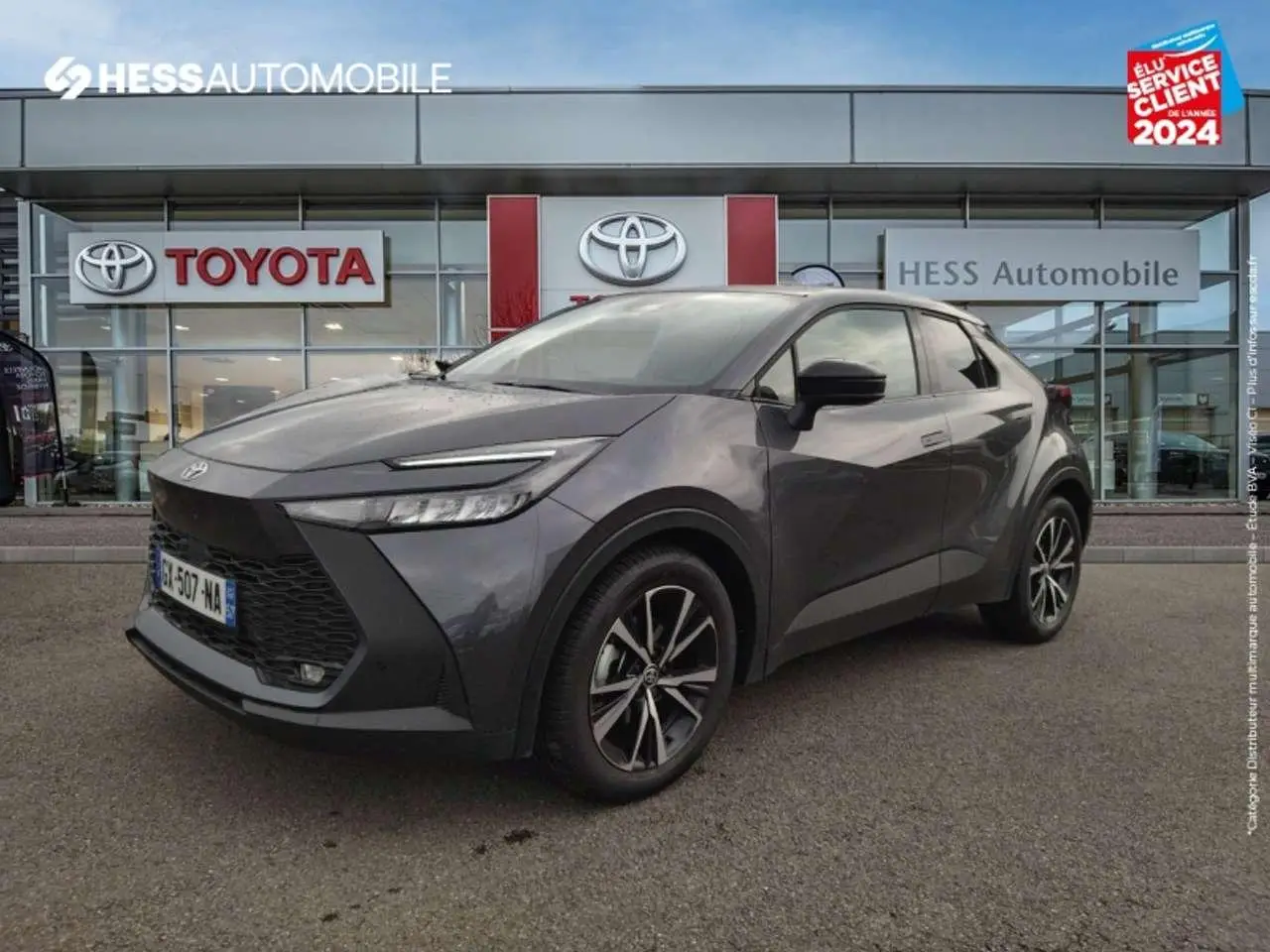 Photo 1 : Toyota C-hr 2024 Autres