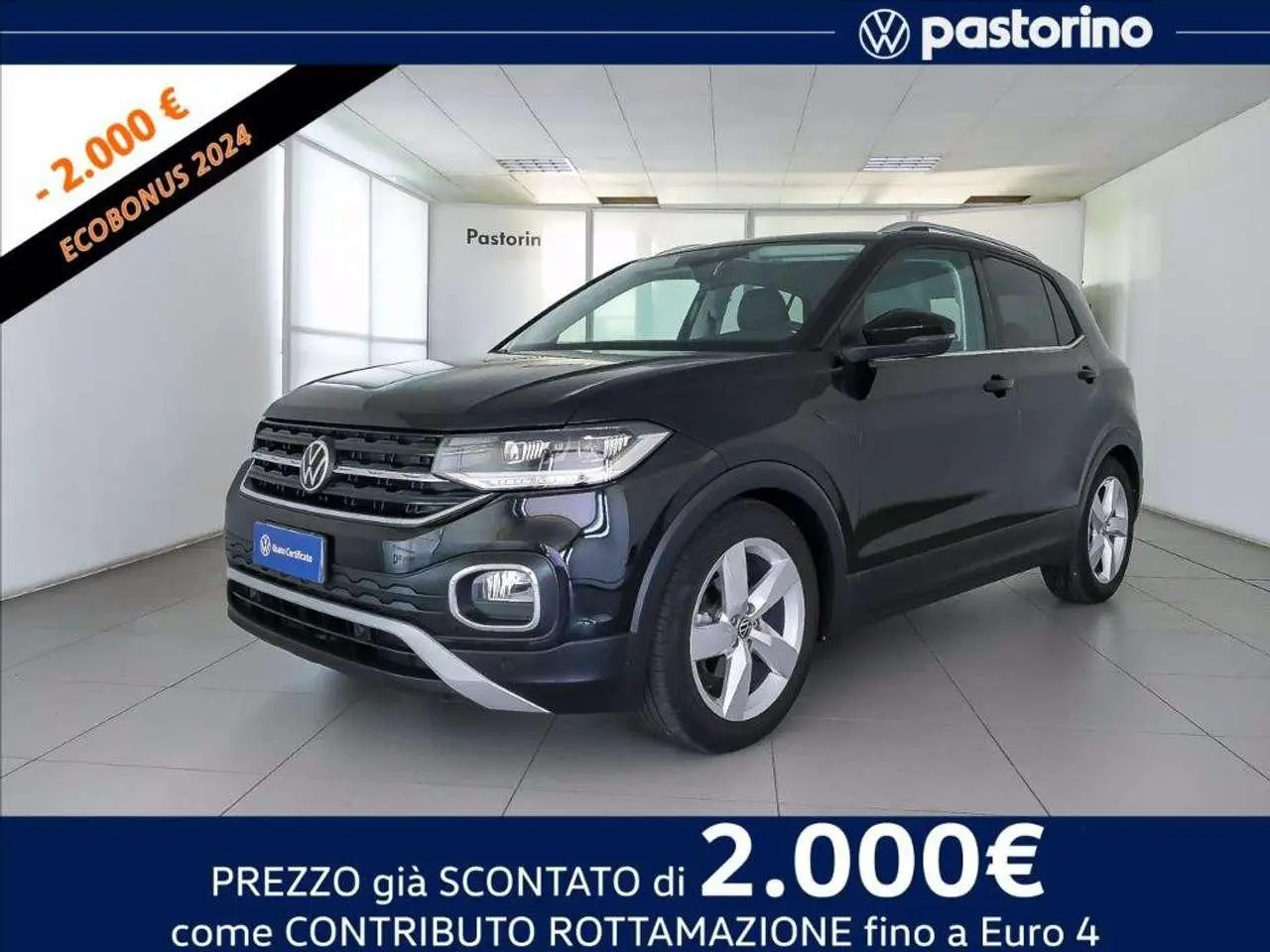 Photo 1 : Volkswagen T-cross 2021 Petrol