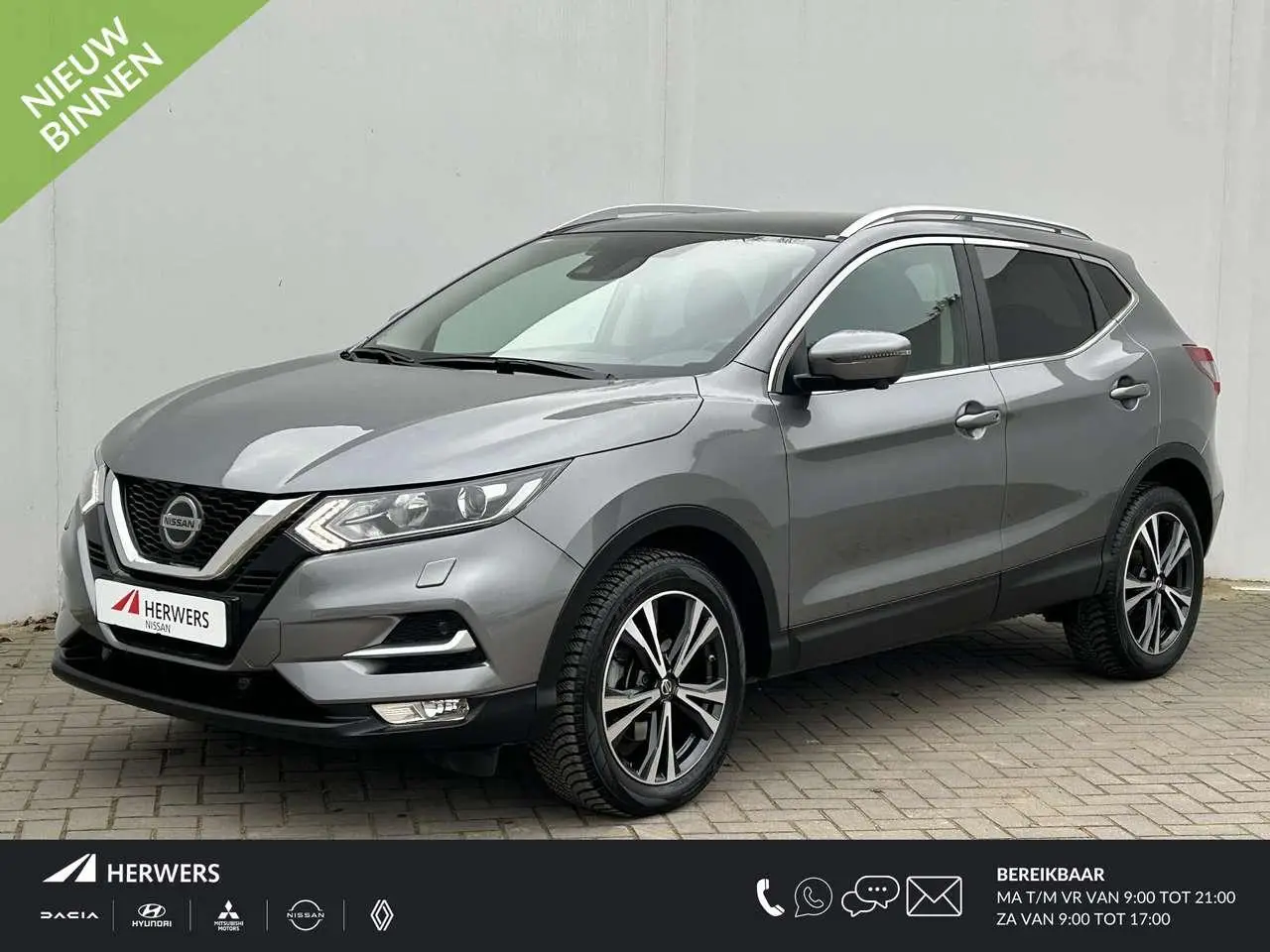 Photo 1 : Nissan Qashqai 2019 Essence