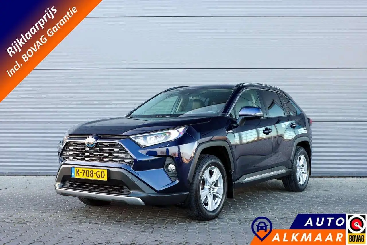 Photo 1 : Toyota Rav4 2019 Hybrid