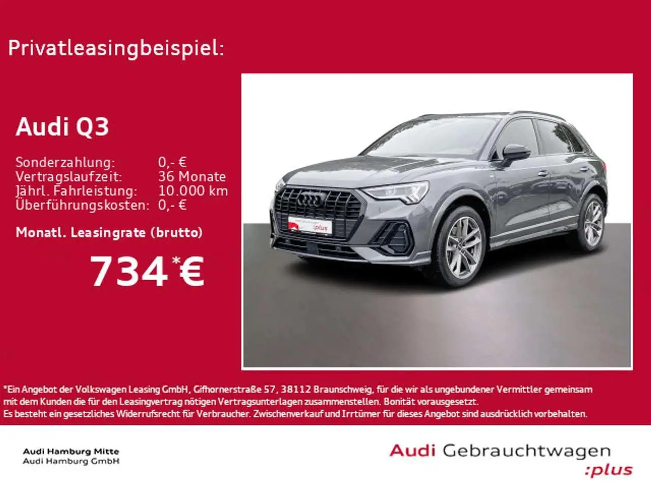 Photo 1 : Audi Q3 2023 Petrol