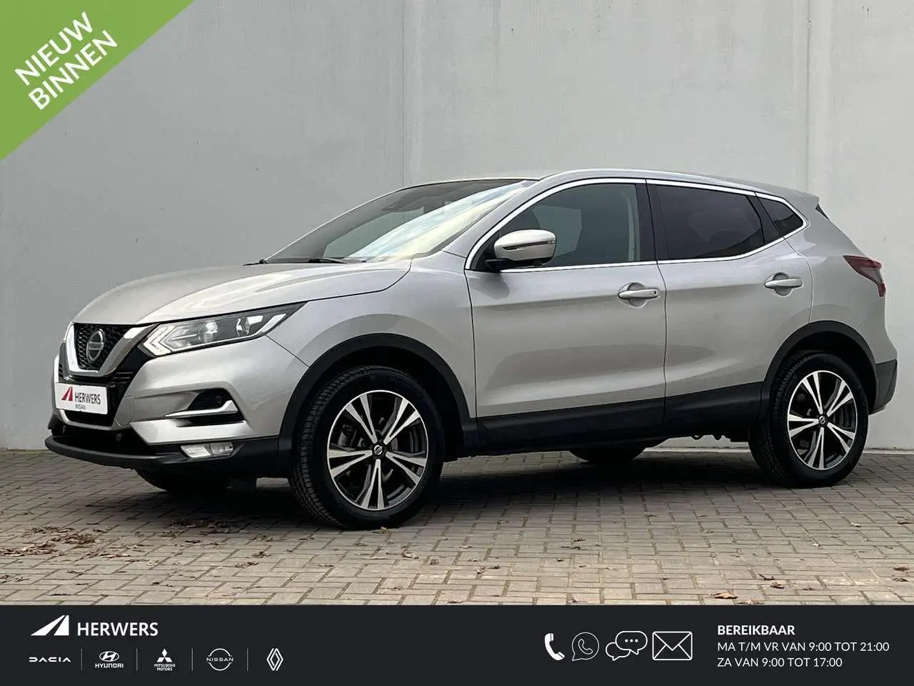 Photo 1 : Nissan Qashqai 2020 Petrol