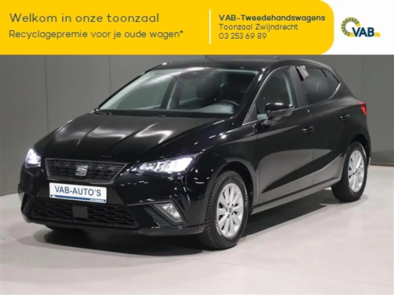 Photo 1 : Seat Ibiza 2021 Essence