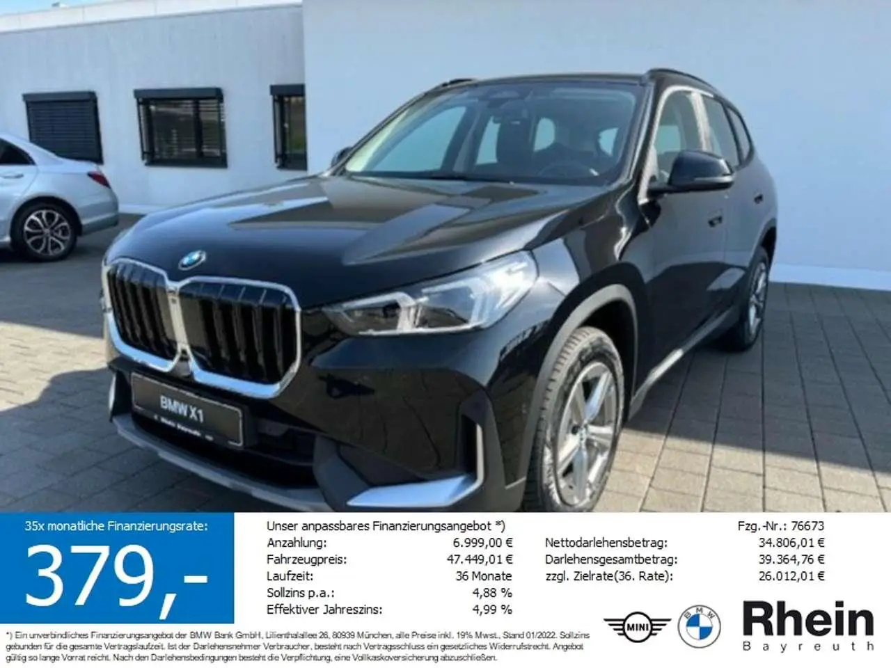 Photo 1 : Bmw X1 2024 Essence