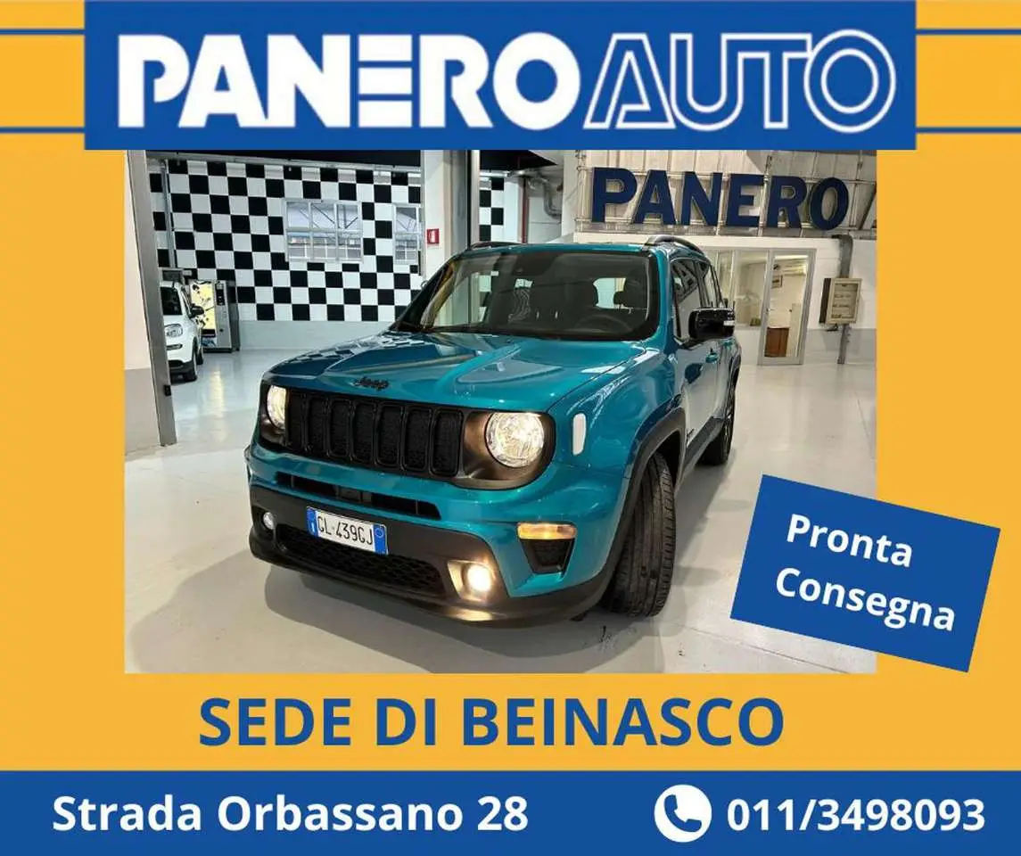 Photo 1 : Jeep Renegade 2022 Essence