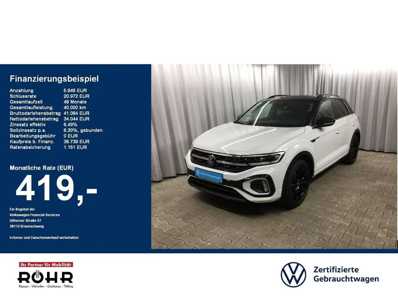 Photo 1 : Volkswagen T-roc 2023 Diesel