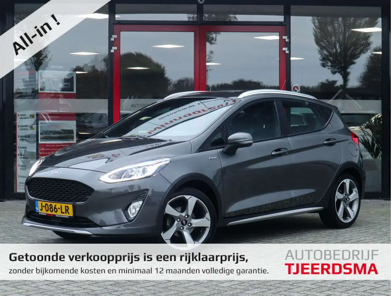 Photo 1 : Ford Fiesta 2019 Petrol