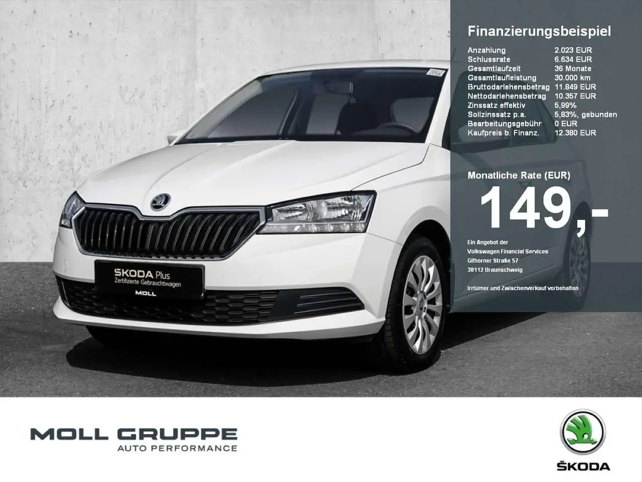 Photo 1 : Skoda Fabia 2020 Petrol