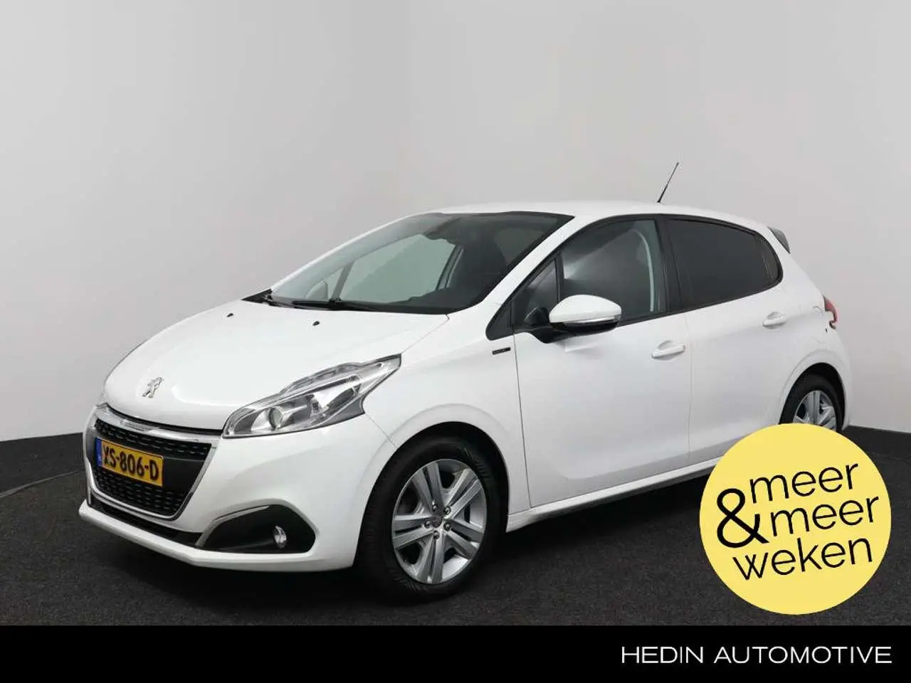 Photo 1 : Peugeot 208 2019 Petrol