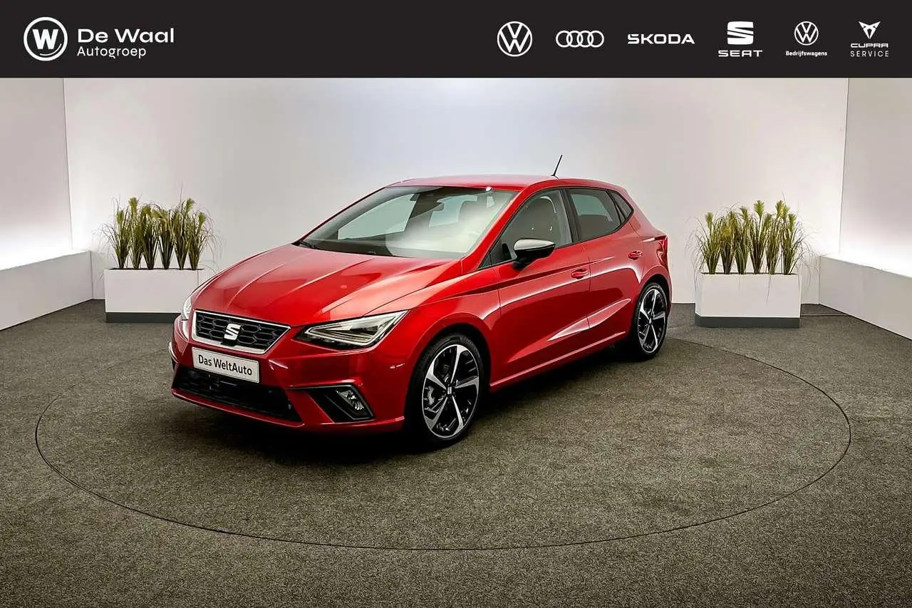 Photo 1 : Seat Ibiza 2023 Essence